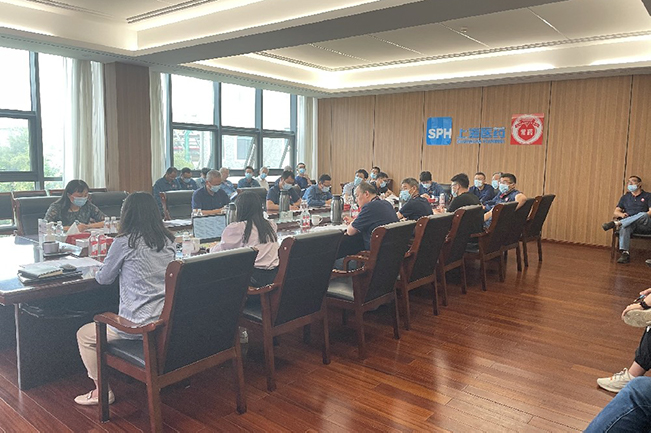 南宫体育网站有限公司安全月＆环境日动员大会顺利召开