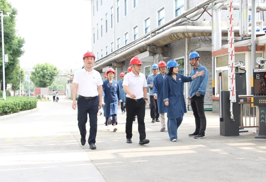 筑牢安全网 欢度国庆节 | 南宫体育网站开展节前安全检查